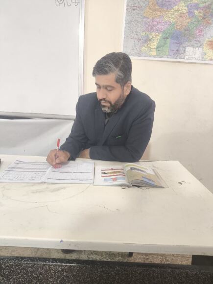 استاد یوسفعلی